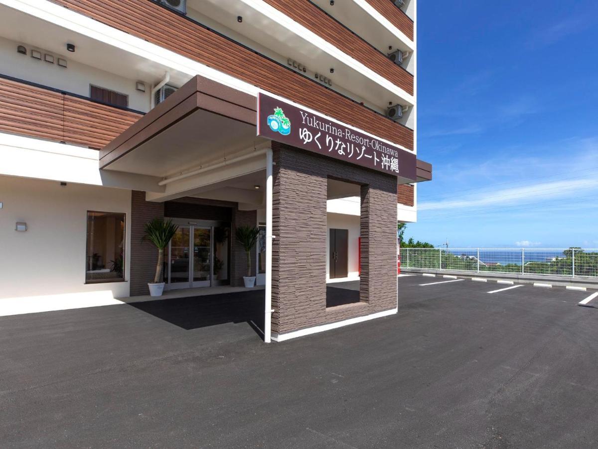 Yukurina Resort Okinawa Umikaji - Vacation Stay 33190V Kitazato Exterior photo